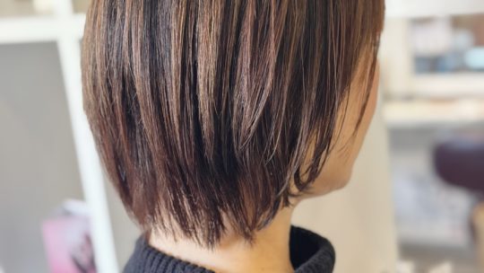 大人ハイライト💛