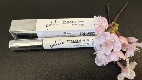 イチオシ情報No.1