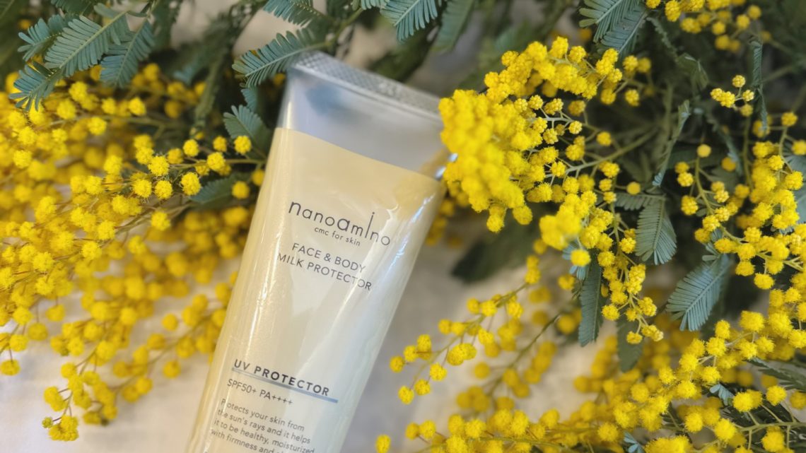 イチオシ情報  No.２